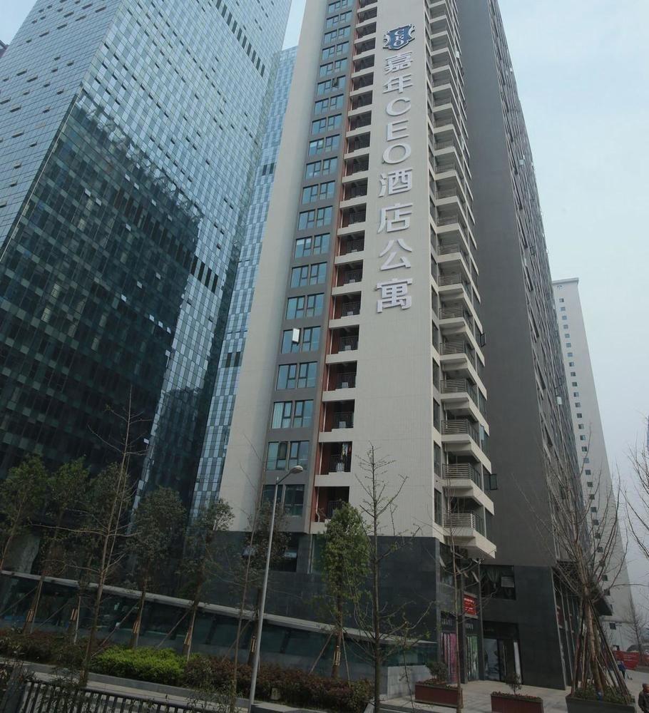 Chengdu Jianian Ceo Apartment Exterior foto