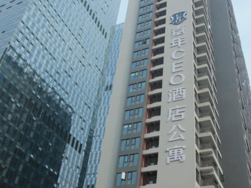 Chengdu Jianian Ceo Apartment Exterior foto